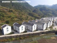 ���A���Ͱ��h�p���l(xi��ng)