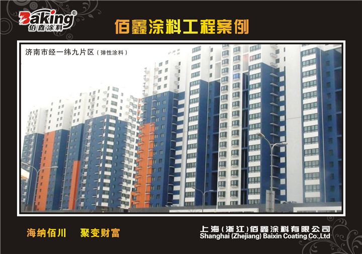 ��(j��)���н�(j��ng)һ����Ƭ�^(q��)