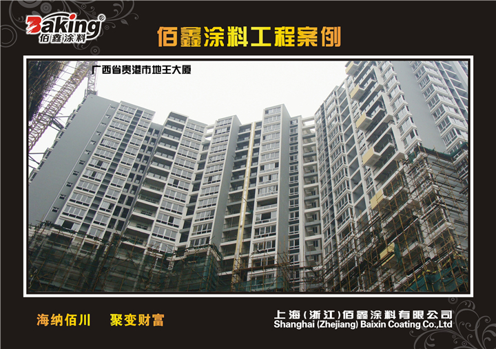 �V���F�۵�����B ��ؐ