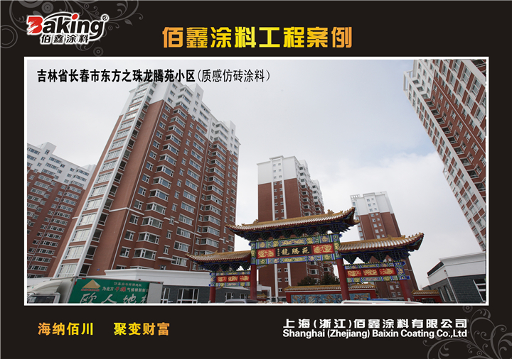 ����ʡ�L���Ж|��֮�����vԷС�^(q��)