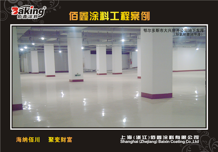 ������˹���d���_��ƺ��