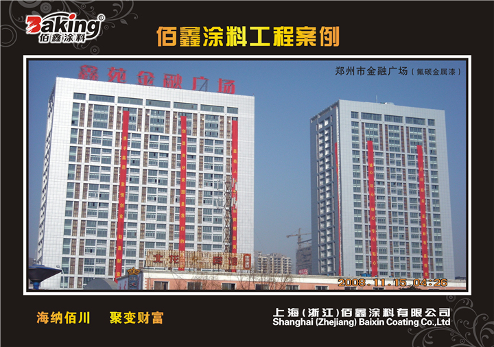 �����н��ڏV