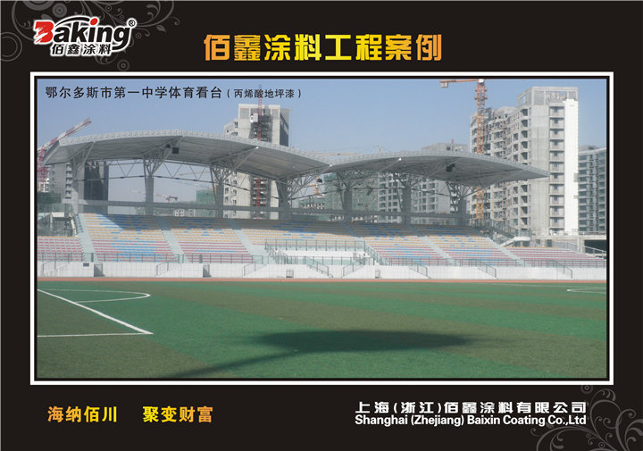 ������˹�w�����_(t��i)